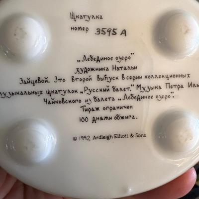 Russian porcelain music boxes set #5