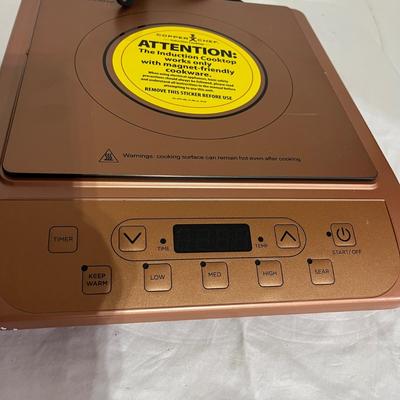 Copper Chef Induction Cooktop & Two Copper Chef Pans (G-MG)