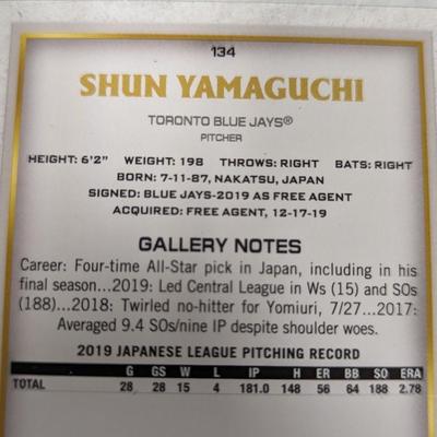 Assorted Sports Cards Lot C
