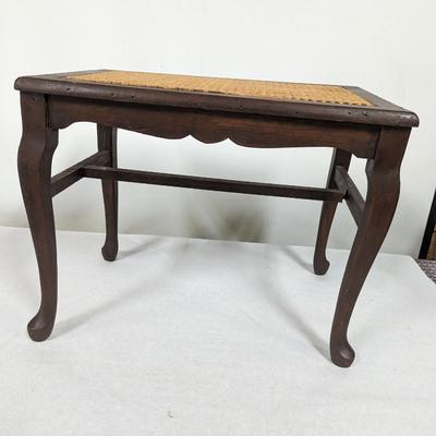 Vintage End Table With Rattan Top