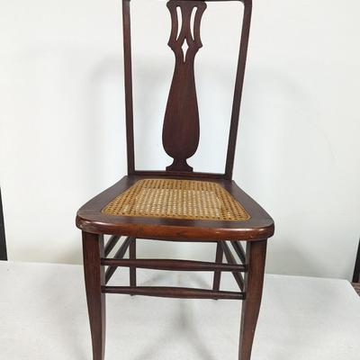 Vintage Wooden Chair With Rattan Seat