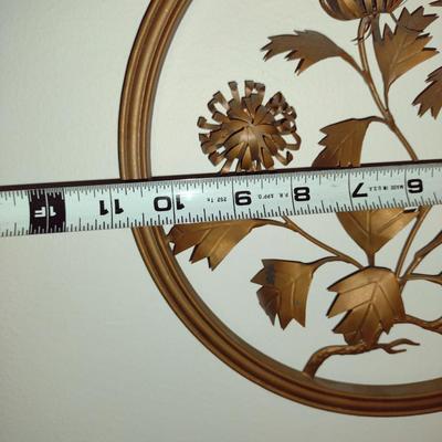 Set of Four Metal Floral Wall Decor