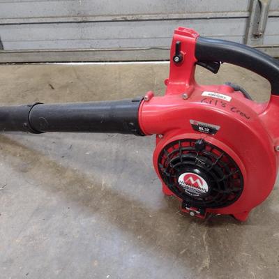 Maruyama BL32 Gas Powered Leaf Blower