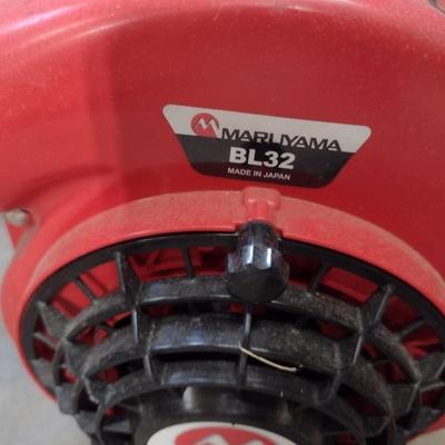 Maruyama BL32 Gas Powered Leaf Blower