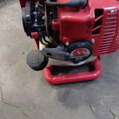 Maruyama BL32 Gas Powered Leaf Blower