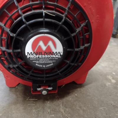 Maruyama BL32 Gas Powered Leaf Blower