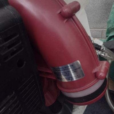 Maruyama MD830 Gas Powered Backpack Mister