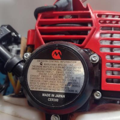 Maruyama Gas Powered Backpack Sprayer Model 356