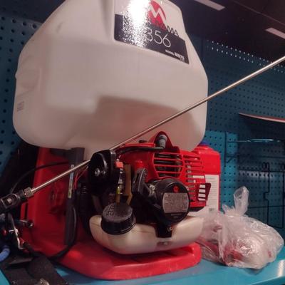 Maruyama Gas Powered Backpack Sprayer Model 356