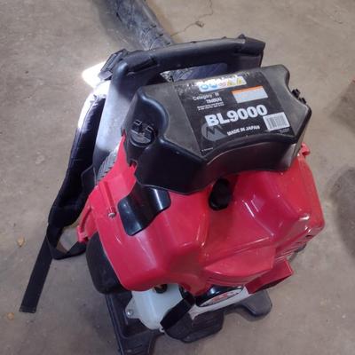 Maruyama BL9000 Backpack Leaf Blower
