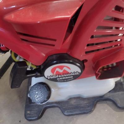 Maruyama BL9000 Backpack Leaf Blower