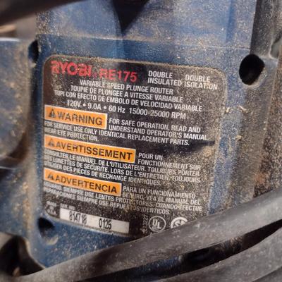 Ryobi 1-3/4 HP Router