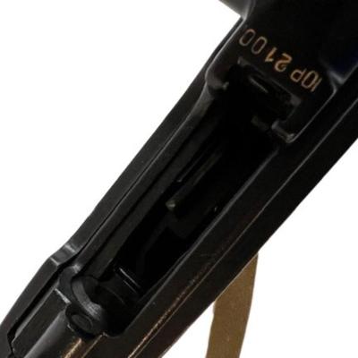 Russian SKS Rifle