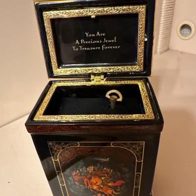 Russian porcelain music box 4 3/4” tall