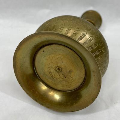 Brass Vase with Stem and Leaf Engraved Pattern