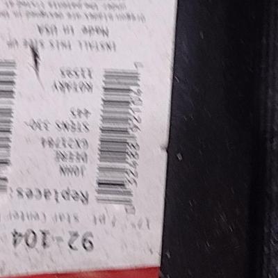 Collection of New Mower Blades and Small Engine Oil Filters Choice D