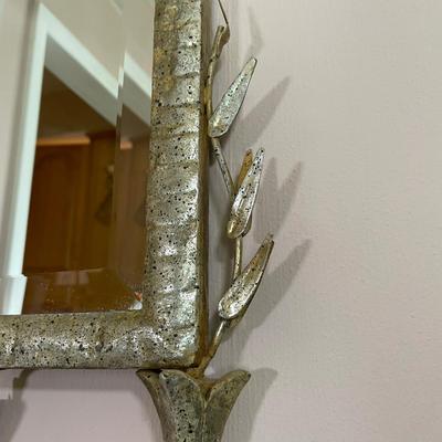 LOT 70D: Vintage Decorative Wooden Mirror