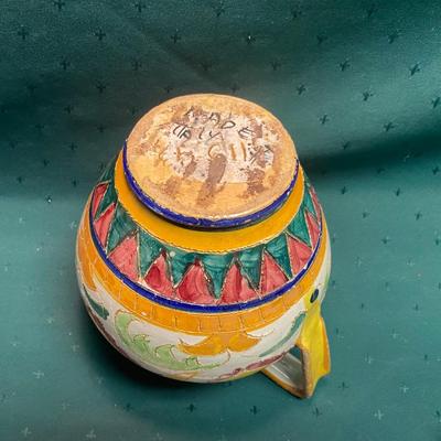 Vintage Italian Water Jug