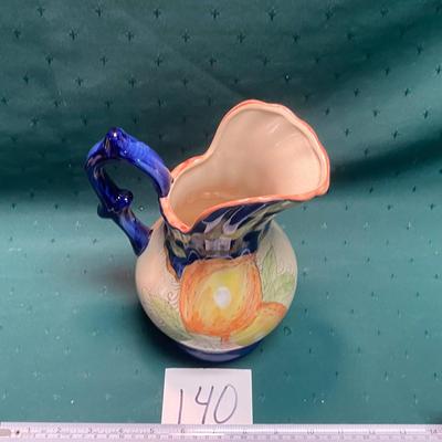 Vintage Decorative Pitcher