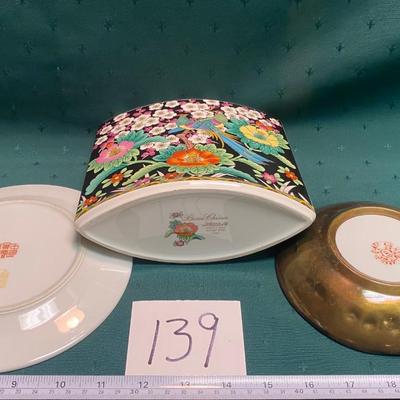 Oriental Lot