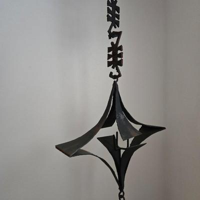 Brutalist Moderistic Rustic Metal Hanging Artwork 58