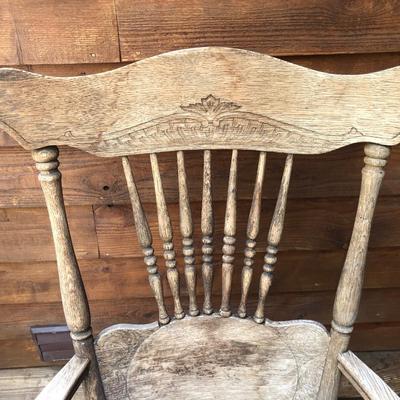 Vintage/Antique Cane Seat Rocking Chair