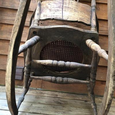 Vintage/Antique Cane Seat Rocking Chair
