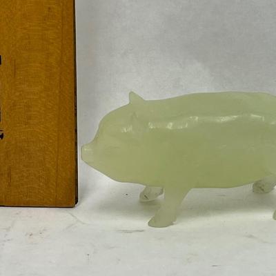 Antique Carved Yellow Jade Pig
