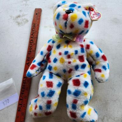 Two TY Beanie Buddy
