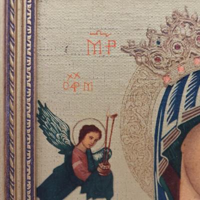 Our Lady of Perpetual Help Framed Prints (2)