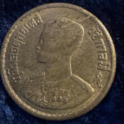 1957 Year 2500 Thailand 25 Satang Coin King Bhumibol Adulyadej Rama IX World