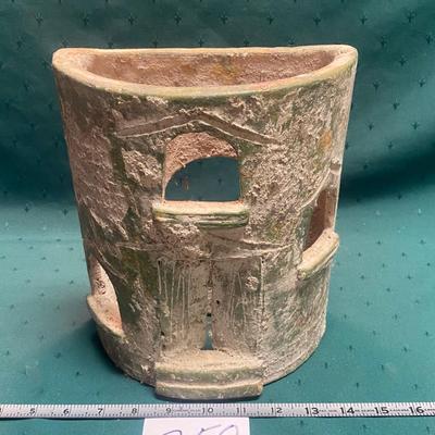 Vintage Wall Hanging or Lamp