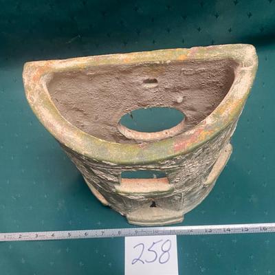 Vintage Wall Hanging or Lamp