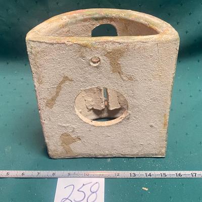 Vintage Wall Hanging or Lamp