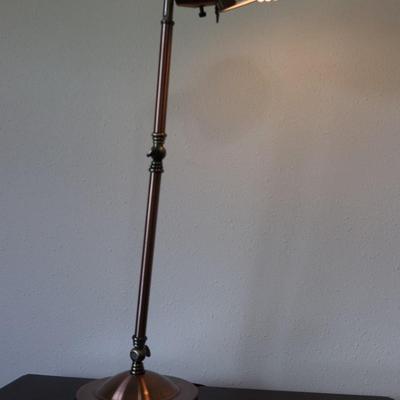 Adjustable Table Lamp