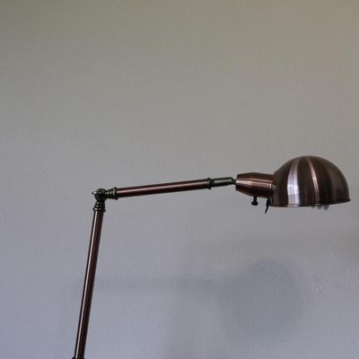 Adjustable Table Lamp