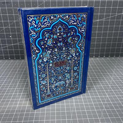 The Arabian Knights NEW LEATHER SEALED BOOK