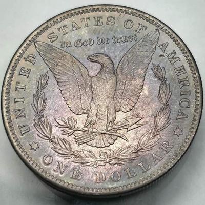 Lot of 5 Morgan silver dollars