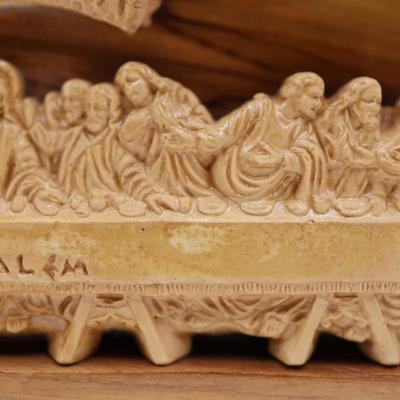 Jerusalem Last Supper on Wood