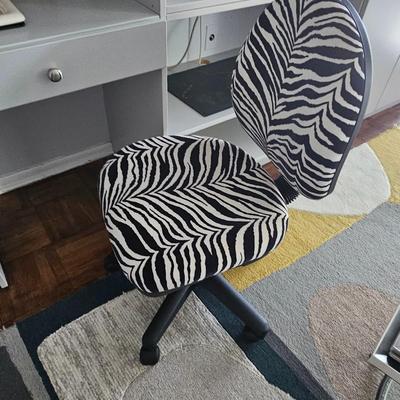 Zebra Desk Chair