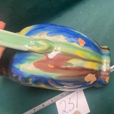 Vintage Pitcher
