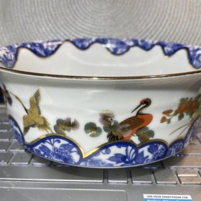 Vintage Asian Decor Porcelain Bowl Made for Macy's 8.25" Diameter & 3.5" Tall in VG Preowned Condition.