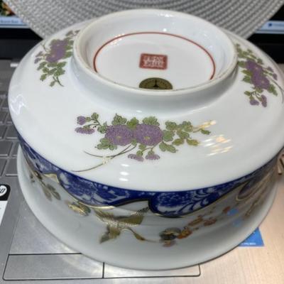 Vintage Asian Decor Porcelain Bowl Made for Macy's 8.25