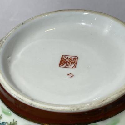 Vintage Asian Heavy Porcelain Geisha Figural Bowl with Scalloped Rim 9