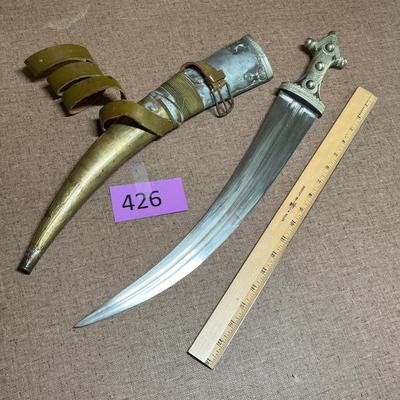 Middle Eastern Scabbard sword