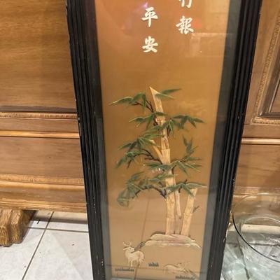 Lot of 2 Japanese framed 30x10x3 stone art Jade included