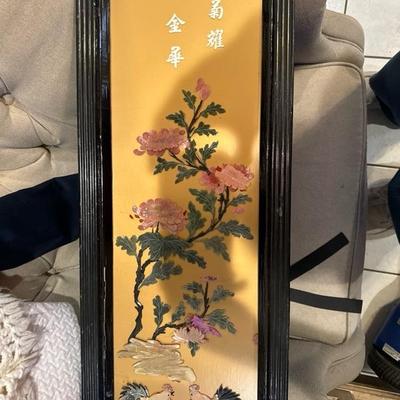 Lot of 2 Japanese framed 30x10x3 stone art Jade included