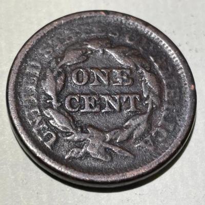 1846 CIRCULATED CONDITION BRAIDED HAIR VARIETY LARGE CENT AS PICTURED.