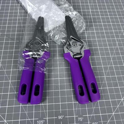 KUHN - Rikon Kitchen Shears (2) New in the Package