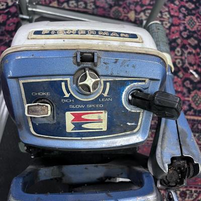 EVINRUDE Boat Motor